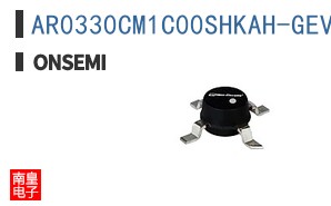 AR0330CM1C00SHKAH-GEVB