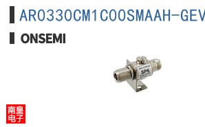 AR0330CM1C00SMAAH-GEVB