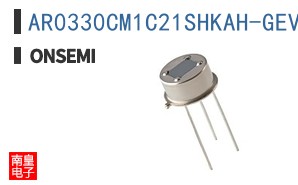 AR0330CM1C21SHKAH-GEVB