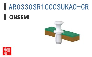 AR0330SR1C00SUKA0-CR