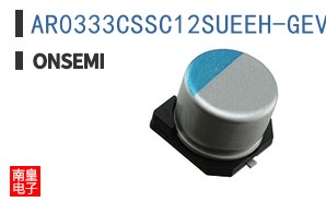 AR0333CSSC12SUEEH-GEVB