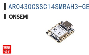 AR0430CSSC14SMRAH3-GEVB