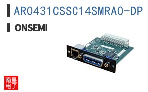 AR0431CSSC14SMRA0-DP