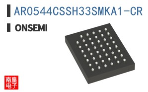AR0544CSSH33SMKA1-CR