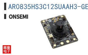 AR0835HS3C12SUAAH3-GEVB