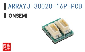 ARRAYJ-30020-16P-PCB