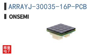 ARRAYJ-30035-16P-PCB