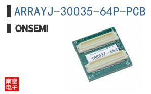 ARRAYJ-30035-64P-PCB