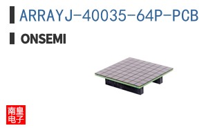 ARRAYJ-40035-64P-PCB