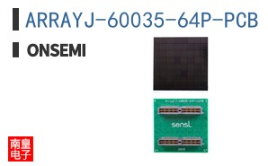 ARRAYJ-60035-64P-PCB