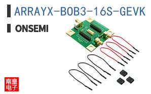 ARRAYX-BOB3-16S-GEVK