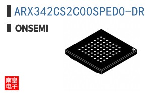 ARX342CS2C00SPED0-DR