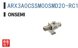 ARX3A0CSSM00SMD20-RC1
