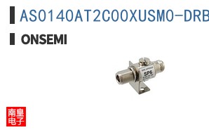AS0140AT2C00XUSM0-DRBR