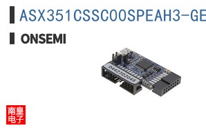 ASX351CSSC00SPEAH3-GEVB