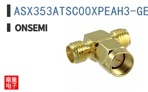 ASX353ATSC00XPEAH3-GEVB