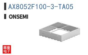 AX8052F100-3-TA05