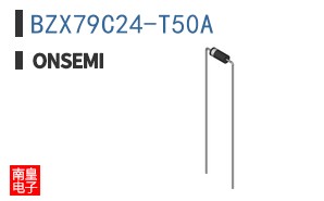 BZX79C24-T50A