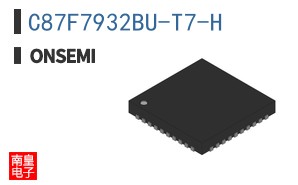 C87F7932BU-T7-H