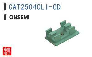 CAT25040LI-GD