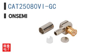 CAT25080VI-GC