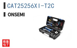 CAT25256XI-T2C