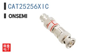 CAT25256XIC