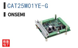 CAT25M01YE-G