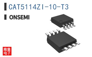 CAT5114ZI-10-T3