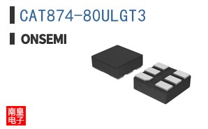 CAT874-80ULGT3
