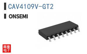 CAV4109V-GT2