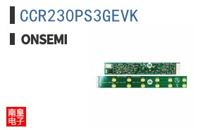 CCR230PS3GEVK