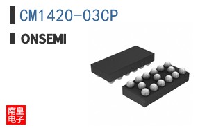 CM1420-03CP
