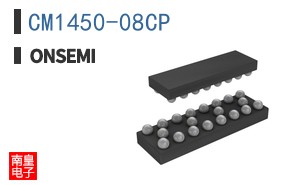 CM1450-08CP