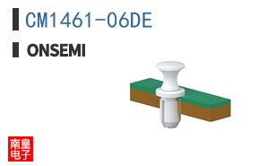 CM1461-06DE