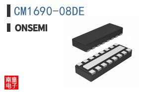 CM1690-08DE