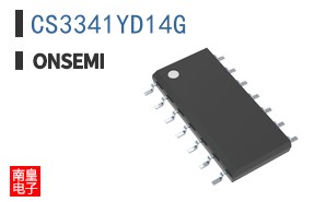 CS3341YD14G