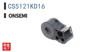 CS5121KD16