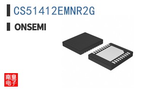 CS51412EMNR2G