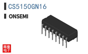 CS5150GN16