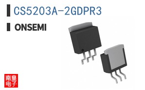 CS5203A-2GDPR3