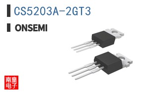 CS5203A-2GT3