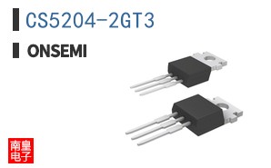 CS5204-2GT3