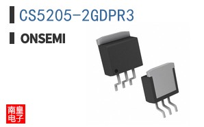 CS5205-2GDPR3