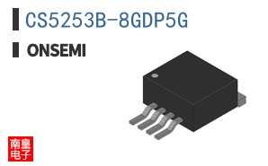 CS5253B-8GDP5G