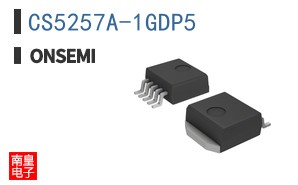 CS5257A-1GDP5