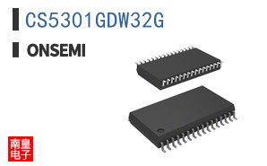 CS5301GDW32G