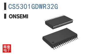 CS5301GDWR32G