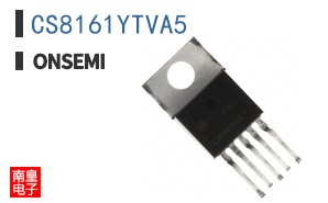 CS8161YTVA5