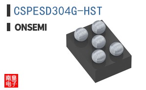 CSPESD304G-HST